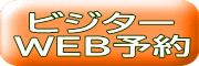 rW^[ WEB\