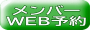 o[ WEB\