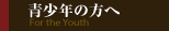 N̕